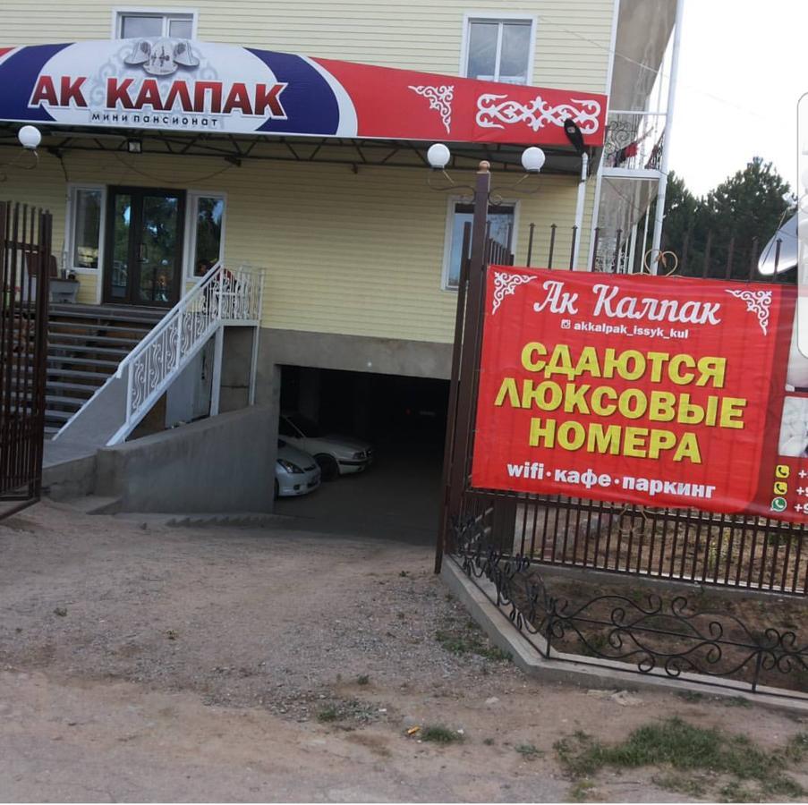 Ak Kalpak Guest House Cholpon-Ata Exteriör bild