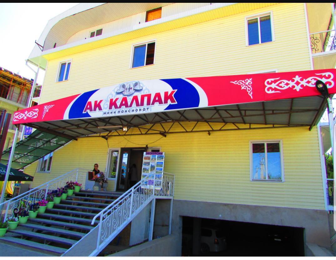 Ak Kalpak Guest House Cholpon-Ata Exteriör bild