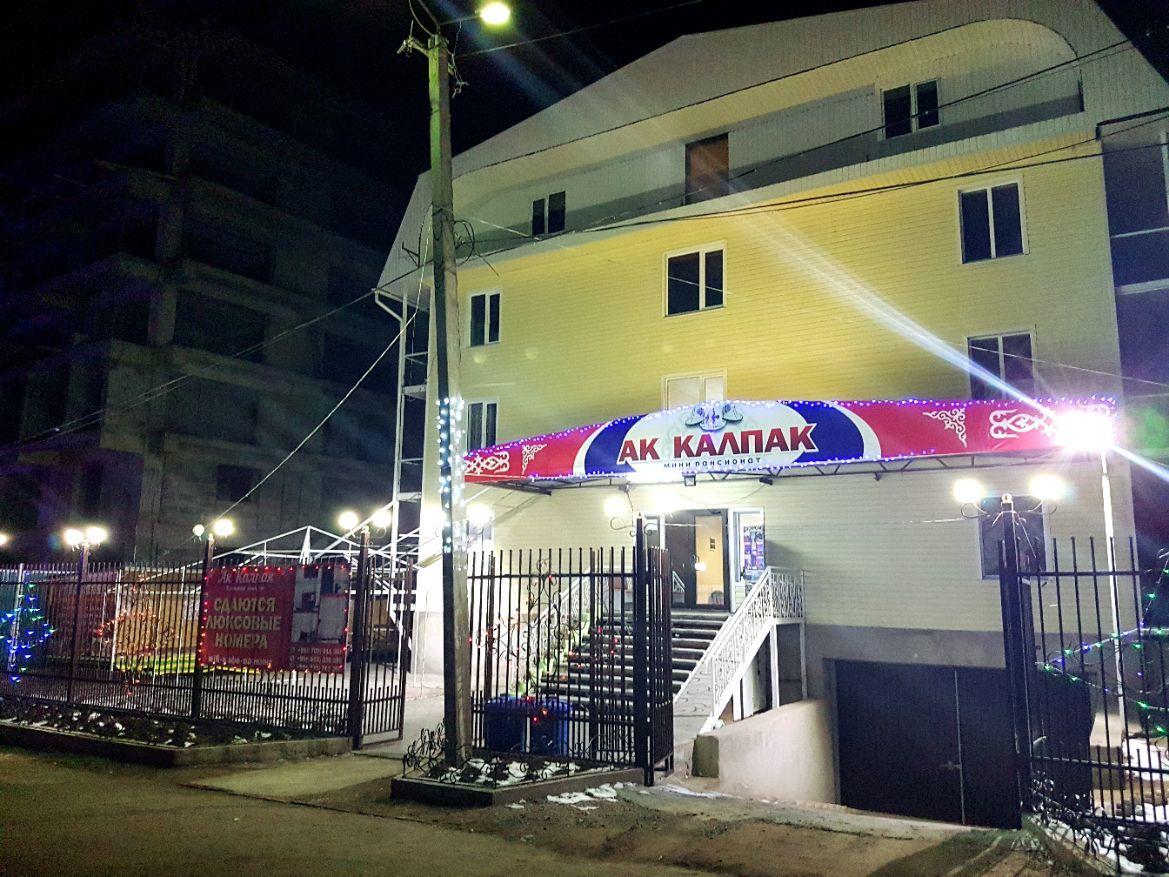 Ak Kalpak Guest House Cholpon-Ata Exteriör bild